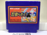 Ninja Ra Hoi Nintendo Famicom NES Japan - AJ7409