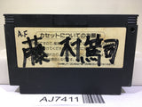 Teenage Mutant Ninja Turtles TMNT Nintendo Famicom NES Japan - AJ7411