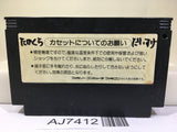 Teenage Mutant Ninja Turtles TMNT 2 Nintendo Famicom NES Japan - AJ7412