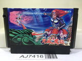 Getsu Fuma Den Nintendo Famicom NES Japan - AJ7416