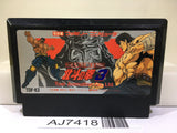 Fist of The North Star Hokuto no Ken III 3 Nintendo Famicom NES Japan - AJ7418
