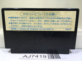 Ghosts'n Goblins Makaimura Nintendo Famicom NES Japan - AJ7419