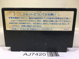 Fist of The North Star Hokuto no Ken II 2 Nintendo Famicom NES Japan - AJ7420
