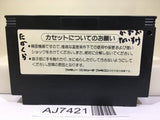 Tiny Toon Adventures 2 Nintendo Famicom NES Japan - AJ7421