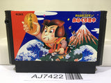 Ganbare Goemon Karakuri Dochu Mystical Ninja Nintendo Famicom NES Japan - AJ7422