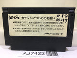 Ganbare Goemon Karakuri Dochu Mystical Ninja Nintendo Famicom NES Japan - AJ7422