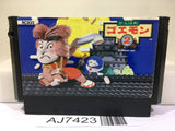 Ganbare Goemon Gaiden Mystical Ninja 2 Nintendo Famicom NES Japan - AJ7423