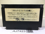 Ganbare Goemon Gaiden Mystical Ninja 2 Nintendo Famicom NES Japan - AJ7423