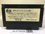 Twin Bee Nintendo Famicom NES Japan - AJ7425