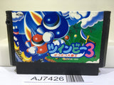 Twin Bee 3 Nintendo Famicom NES Japan - AJ7426