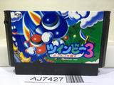 Twin Bee 3 Nintendo Famicom NES Japan - AJ7427