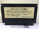 Yie Ar Kung-Fu Nintendo Famicom NES Japan - AJ7428