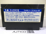 Digdug II 2 Nintendo Famicom NES Japan - AJ7433