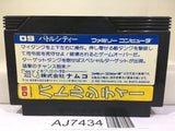 Battle City Nintendo Famicom NES Japan - AJ7434