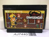 The Tower of Druaga Nintendo Famicom NES Japan - AJ7440