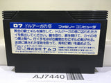 The Tower of Druaga Nintendo Famicom NES Japan - AJ7440