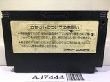 Gradius Nemesis Nintendo Famicom NES Japan - AJ7444