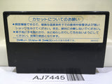 Top Gun Fire at Will Dual Fighters Nintendo Famicom NES Japan - AJ7445
