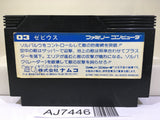 Xevious Nintendo Famicom NES Japan - AJ7446