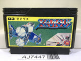 Xevious Nintendo Famicom NES Japan - AJ7447