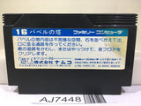 Tower of Babel Nintendo Famicom NES Japan - AJ7448