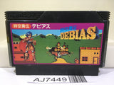 Debias Jikuu Yuuden Nintendo Famicom NES Japan - AJ7449