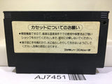 Goonies Nintendo Famicom NES Japan - AJ7451