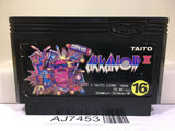 Arkanoid 2 Nintendo Famicom NES Japan - AJ7453