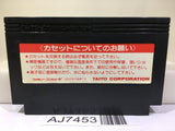 Arkanoid 2 Nintendo Famicom NES Japan - AJ7453