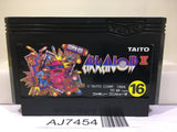 Arkanoid 2 Nintendo Famicom NES Japan - AJ7454
