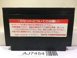 Arkanoid 2 Nintendo Famicom NES Japan - AJ7454
