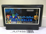 Fire Emblem Gaiden Nintendo Famicom NES Japan - AJ7456