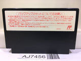 Fire Emblem Gaiden Nintendo Famicom NES Japan - AJ7456