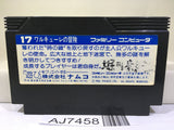Valkyrie no Boken Toki no Kagi Densetsu Nintendo Famicom NES Japan - AJ7458