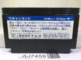 Wagan Land Nintendo Famicom NES Japan - AJ7459