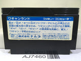 Wagan Land Nintendo Famicom NES Japan - AJ7460