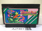 Wagan Land Nintendo Famicom NES Japan - AJ7461