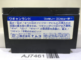 Wagan Land Nintendo Famicom NES Japan - AJ7461