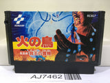 Hinotori Nintendo Famicom NES Japan - AJ7462