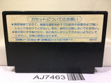 Super Star Force Nintendo Famicom NES Japan - AJ7463