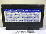 Dragon Spirit Nintendo Famicom NES Japan - AJ7466