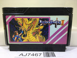 Dragon Buster 2 Nintendo Famicom NES Japan - AJ7467