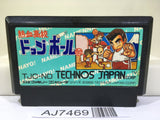 Nekketsu Koukou Dodgeball Bu Kunio Kun Nintendo Famicom NES Japan - AJ7469