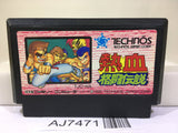 Kunio Kun Nekketsu Kakutou Densetsu Nintendo Famicom NES Japan - AJ7471