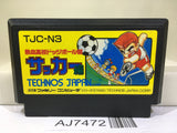 Nekketsu Koukou Dogeball Bu Kunio Kun Soccer Nintendo Famicom NES Japan - AJ7472