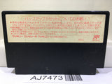 Kunio Kun Jidaigeki Dayo Zenin Syugou Nintendo Famicom NES Japan - AJ7473