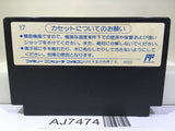 Tetris Nintendo Famicom NES Japan - AJ7474
