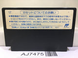 Tetris Nintendo Famicom NES Japan - AJ7475