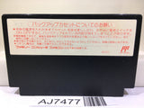 Gambler Jiko Chuushinha 2 Nintendo Famicom NES Japan - AJ7477