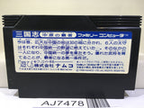 SANGOKUSHI Records Of The Three Kingdoms Nintendo Famicom NES Japan - AJ7478